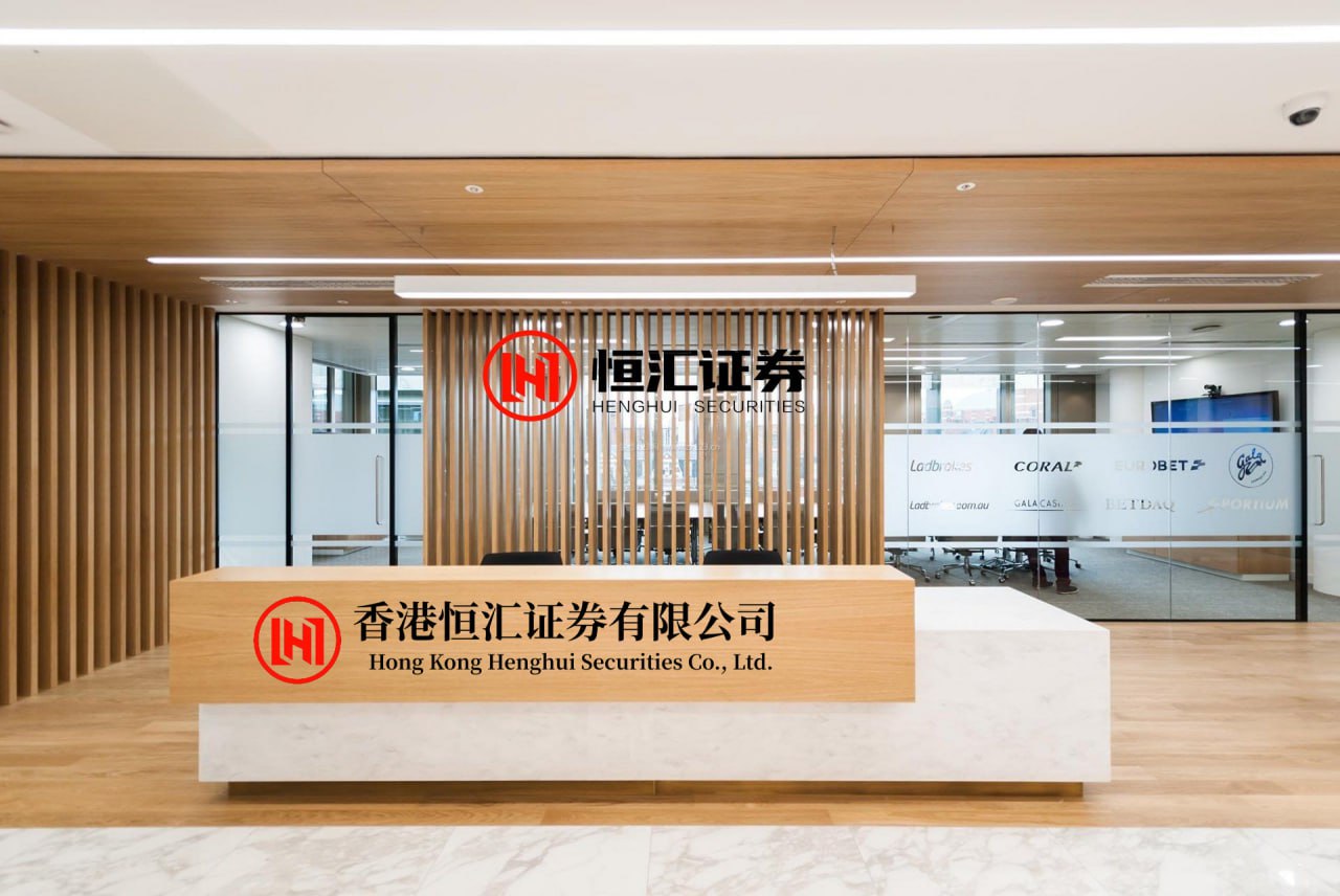金八号配资 新西兰联储主席：下一次决策前将评估数据和全球动态 并继续关注通胀前景